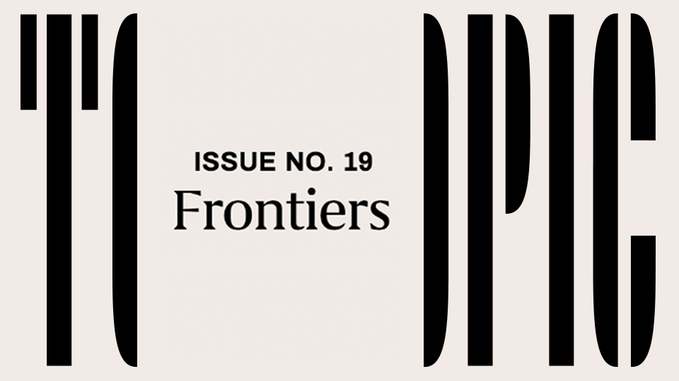 Topic logo Frontiers